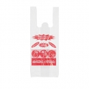 RMPK - SACOLA IMPRESSA-AE BOI 30 X 40 - MH <02KG>