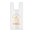 RMPK - SACOLA IMPRESSA-B5 PLANETA AGRADECE REFORCADA 36 X 50 - PT.600UN <02KG>